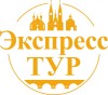 Express Tour Prague - Экскурсии из Праги по Чехии и Европе с турагенством Экспресс тур Прага.