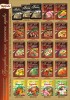 Предлагаем приправы, специи, гарниры, консервы и другую бакалею из Украины напрямую